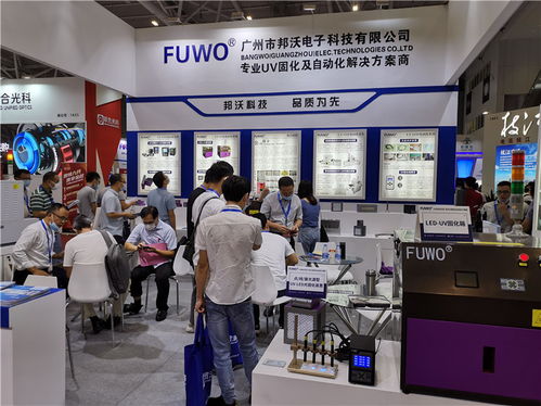 邦沃科技攜UVLED光源解決方案亮相CIOE 2024光博會(huì)，天宏科技共筑智造高地
