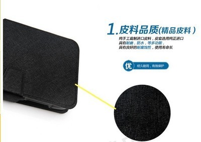 廠家限量批發(fā) 海信T912手機(jī)皮套，品質(zhì)與時(shí)尚的完美融合
